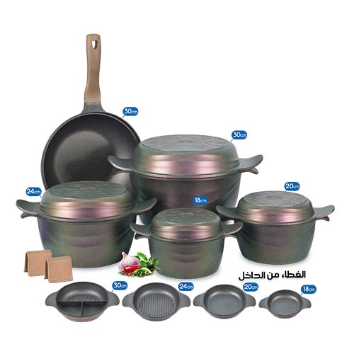 طقم حلل بطوط نيوكلاين 9 قطع بالووك